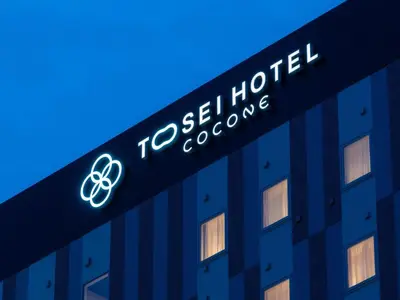 a sign on the side of a hotel at Tosei Hotel Cocone Asakusa Kuramae in Tokyo