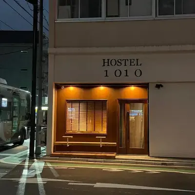 Hostel 1010 TOKYO
