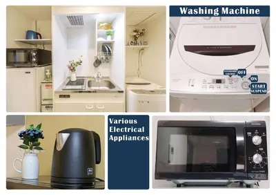 a collage of photos of appliances in a kitchen at nestay inn tokyo kagurazaka in Tokyo