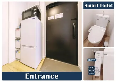 a bathroom with a white refrigerator and a toilet at nestay inn tokyo kagurazaka in Tokyo