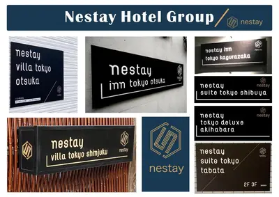 a collage of four pictures of a nestya hotel group sign at nestay inn tokyo kagurazaka in Tokyo