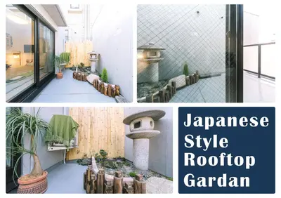 a collage of photos with a japanese style rooftop garden at nestay inn tokyo kagurazaka in Tokyo