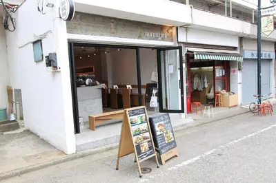 a store with signs in front of a building at Shibuya Stay Tokyo B103 in Tokyo