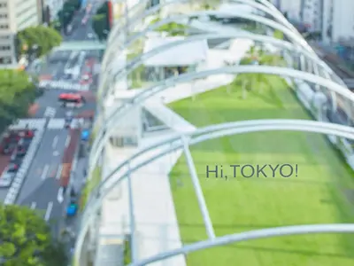 a view of a building with a glass dome at sequence MIYASHITA PARK - Shibuya in Tokyo
