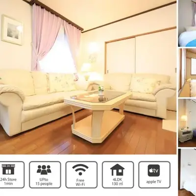 RKT4bedroom ForFamily 30mins Shibuya and Azabu