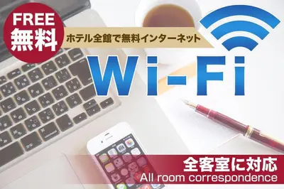 an image of a desk with a computer keyboard and a pen at Hotel Abest Meguro / Vacation STAY 71390 in Tokyo