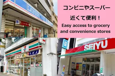a collage of photos of a store at \u30b9\u30dd\u30eb\u30c8\u6771\u4eac in Tokyo