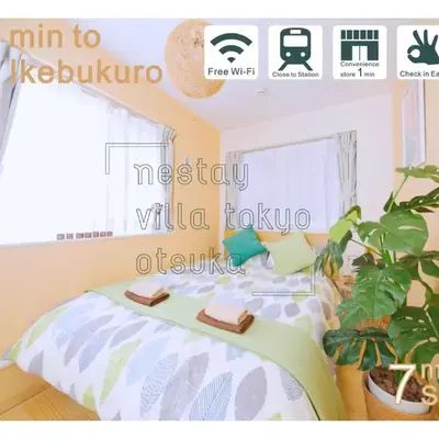 nestay villa tokyo otsuka