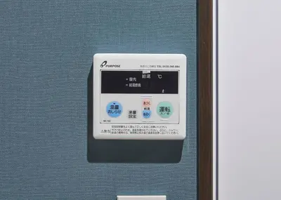 an electronic device is attached to a door at IKIDANE Residential Hotel Sumida Kyojima in Tokyo