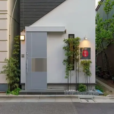 YADOYA Ueno-Rikyu
