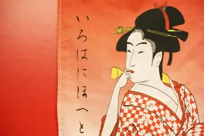 a painting of a man smoking a cigarette at Lions Mansion Dogenzaka 207 in Tokyo