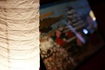 a close up of a white dress on a table at Lions Mansion Dogenzaka 207 in Tokyo