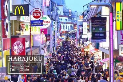 a crowd of people walking down a busy city street at American Vintage Suite in Tokyo