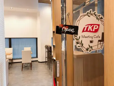 a meeting room with a kipp sign on the door at APA Hotel Ueno Hirokoji in Tokyo
