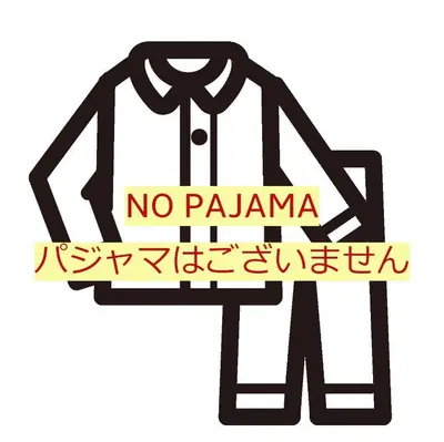 a label with a shirt with no pajama and a sign at Sakura Cross Hotel Shinjuku East Annex in Tokyo