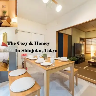 Shinjuku-ku - House / Vacation STAY 6644