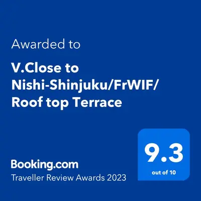 a text box with the words awarded to vgc close to nishi shim at V.Close to Nishi-Shinjuku/FrWIF/ Roof top Terrace in Tokyo