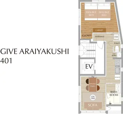 a floor plan of a apartment at avalon antipolis at GIVE Araiyakushi in Tokyo