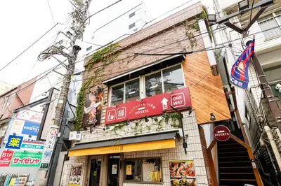 a building on the side of a street at Dwell Urban 4C in Tokyo