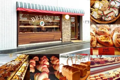 a collage of photos of a bakery with different types of bread at Dwell Urban 2B in Tokyo