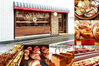 a collage of photos of a bakery with different types of bread at Dwell Urban 7C in Tokyo