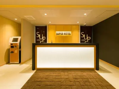 a store front with a white sign in a room at Super Hotel Tokyo Kinshicho Ekimae / Vacation STAY 78884 in Tokyo