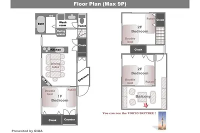 a floor plan of the floor plan of a house at QIQA Residence in Tokyo