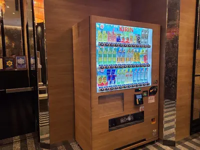 a vending machine with a lot of drinks on it at APA Hotel Nihombashi Bakuroyokoyama Ekimae in Tokyo