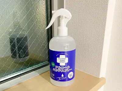a bottle of mouthwash sitting next to a window at SunStay - Tachiaigawa 1 in Tokyo