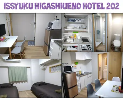 a collage of photos of a kitchen and a room at Issyuku Higashiueno Hotel in Tokyo