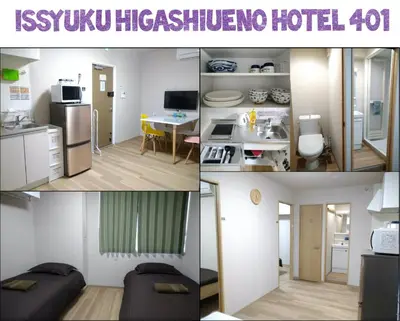 a collage of photos of a kitchen and a room at Issyuku Higashiueno Hotel in Tokyo