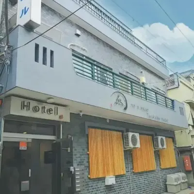 Tsubame Hotel Asakusabashi 3 minutes walk from Asakusabashi Station Near Asakusa