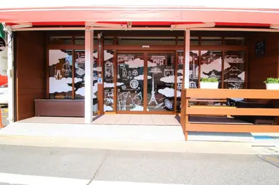 a store front with a bench in front of it at Sumida-ku - House / Vacation STAY 80877 in Tokyo