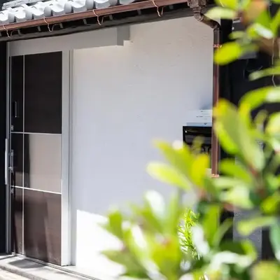 My Home in Tokyo