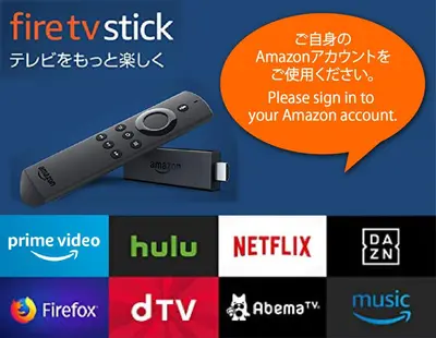 a remote control next to a bunch of logos at ENGAWA & GIVE Nakano in Tokyo