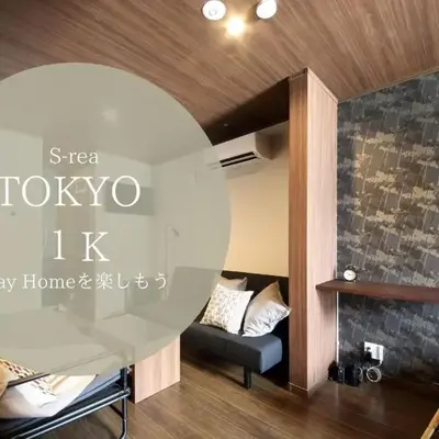 s-rea TOKYO 201