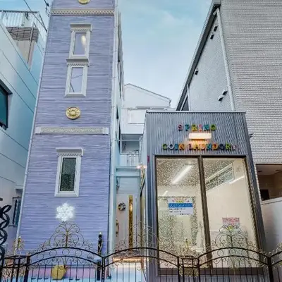 Diamond Moon Palace Takadanobaba
