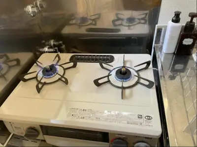 a stove with two burners on top of it at Yoshinaga heights in Tokyo