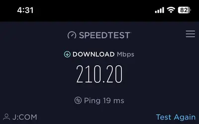 a screenshot of a cell phone screen with the words speediest and download videos at Samurai House - Large Family House, West Shinjuku in Tokyo