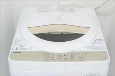 a white washing machine with a white lid at Salon Shibuya - Vacation STAY 78186 in Tokyo