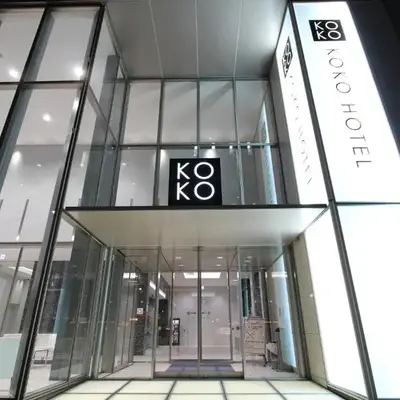 KOKO HOTEL Ginza-1chome