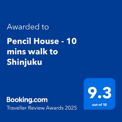 a screenshot of a phone with the text wanted to pencil house mins walk to at North Cottage Studio Apartment with private entrance in Tokyo