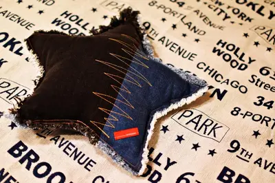 a piece of denim with a needle on top of a book at Higashi-Mukojima 2-chome Kodate - Vacation STAY 8987 in Tokyo