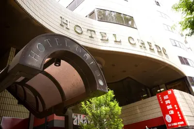 a street light in front of a building at Hotel Ohedo in Tokyo