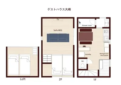 a floor plan of a small house at Japanese Modern House in Shinagawa in Tokyo