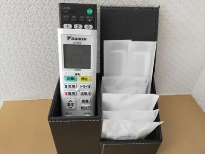 a black box with a cell phone in it at \u6771\u4eac\u65e5\u548c in Tokyo