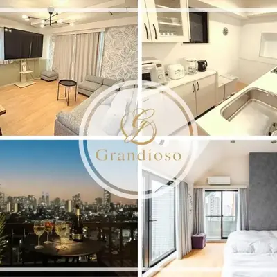 Green House Nakano Fujimicho - Vacation STAY 97900