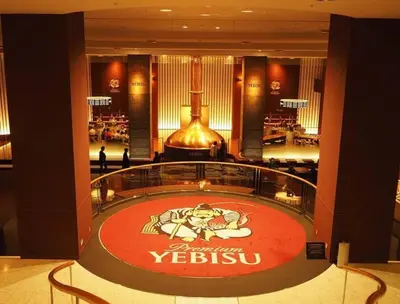 a lobby of a casino with a sign on the floor at TOKYO Ebisu! 2adults & 2kids Max4ppl FamilyOK! in Tokyo