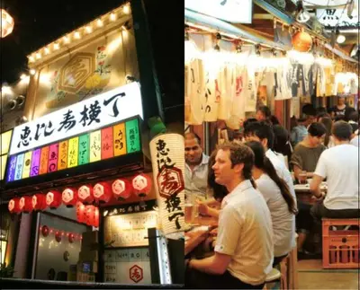 a group of people in a restaurant with signs at TOKYO Ebisu! 2adults & 2kids Max4ppl FamilyOK! in Tokyo