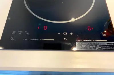 a close up of the front of a laptop computer at Belle harmonie togoshi203 in Tokyo